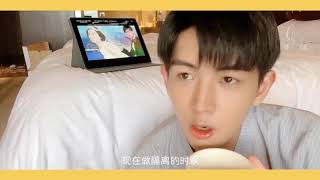 ENG CC- Fan Jin Wei VLOG: What do little Jin Wei does, when on shoot and alone at the hotel room?