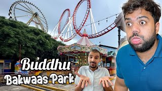 Wrose Amusement Park I Have Ever Seen Funny Reastions Ducky bhai Video