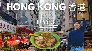 Travel to HONG KONG Vlog (Day 3) → Ngong Ping Village, Sham Shui Po