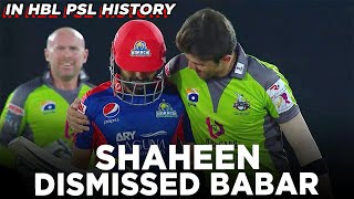 Shaheen Afridi Dismissed Babar Azam 3 Times in HBL PSL History | Pakistan Super League | MB2K