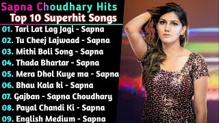 Sapna Choudhary New Haryanvi Songs | New Haryanvi Jukebox 2024 | Sapna Choudhary All Superhit Songs