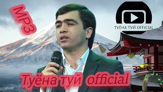 ДИЛШОДИ ФАЙЗУЛЛО   ТУËНА👈 DILSHODI FAYZULLO TUYONA