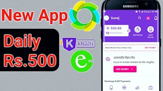 New Nepali Earning App 2023 | Esewa/Khalti Earning App