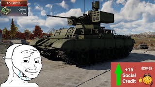 Is the QN506 even worth it?💀(QN506 experience) #war-thunder #gaming