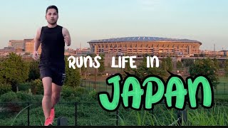 जापानमा छुट्टीको दिन यसरी Run गर्दै || RUNNERS LIFE IN JAPAN