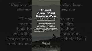 Musibah Penghapus Dosa | Motivasi Hidup Islami #shorts #motivation #islam #musibah #sabar #story