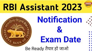 RBI Assistant 2023 Notification & Exam Date | Be Ready | explained by Sooraj Yadav