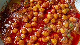 Easy Chole Recipe | छोले की झटपट और आसान रेसीपी |Chole Recipe| छोले की रेसिपी