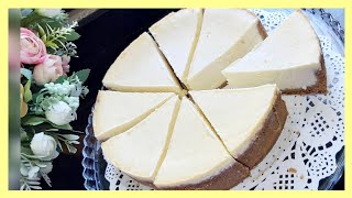 How to make a New York Cheesecake أحلى تشيز كيك وارخص من المحلات بكثير. السر في الطياب