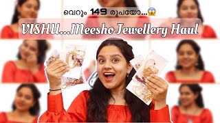 Only for ₹135 😱 Affordable Jewellery from MEESHO ✨ Vishu Special 🤌 / PurPle KohL Megha