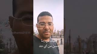 #اكسبلور الضمير في الزمن ده بقي مش موجود