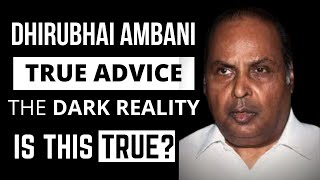 A RUTHLESS Lesson from Dhirubhai Ambani