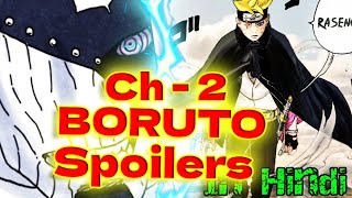 🚨Boruto's NEW Power🚨🚨RINNEGAN RETURNS-MAJOR Boruto Two Blue Vortex Chapter 2 SPOILERS! #boruto