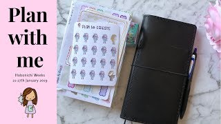 Plan with me Hobonichi Weeks 21 to 27 Jan 2019