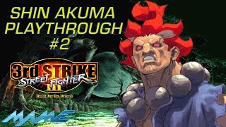 Street Fighter III 3rd Strike: Shin Akuma 神 Playthrough #2 (MAME) (1080p 60fps)