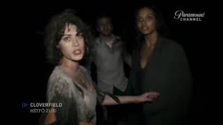 Cloverfield - a Paramount Channelen