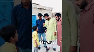 Pak vs ind ❤️‍🔥 2024 #foryou #funnyclip #subcribemychannel