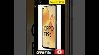 OPPO F19s ( Glowing Black, 128 GB) ( 6 GB RAM ) #shorts #oppo