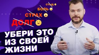 Простое упражнение для тренировки внимания / Как повысить производительность и всё успевать