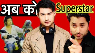 Antim Maya | Farki Farki New Nepali Movie | Official Song | Anmol Kc | Jassita Gurung | 2024 |