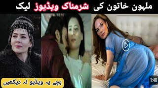 Malhun Khaton HoT 🥵 Videos Viral || Kulusa Osman Actors Malhun Hatun || Naziba Videos