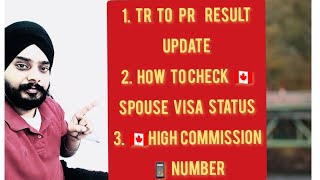 🇨🇦 SPOUSE OPEN WORK PERMIT DISCUSSION AND TR TO PR RESULTS UPDATE 🇨🇦#openworkpermit#spouse visa