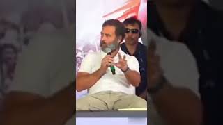 Gujarat elections 2022 : कांग्रेस जीतेगी चुनाव; आप सिर्फ हवा में, जमीन पर नहीं : राहुल गांधी #shorts