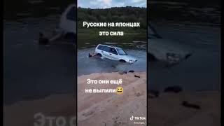 Чуть не утопили Субару, повезло!