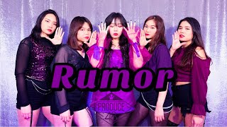 PRODUCE48(프로듀스48) - Rumor(루머) |Asp3c from Hong Kong | Dance Cover