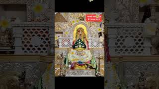 श्री स्वामी समर्थ#viral #reels #swamisamarth #youtube #shorts #subcribe स्वामीकृपा