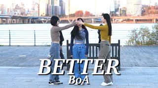 [BuskING] BoA(보아) - Better Dance Cover _221126 한강버스킹