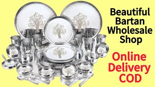 aesa khoobsurat dinner set Indian Pakistan mix jahez shadi gift