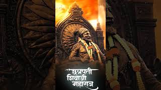 Chhtrapati Shivaji Maharaj Status || #shorts #shivajimaharaj #viral