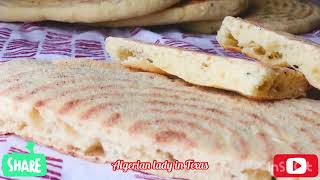 #وصفات_رمضان_2022#خبز_المطلوع#خبز_رمضان#خبز_جزائري#خبز_عشردقائق#algerian_bread#Ramadan#breadrecipe