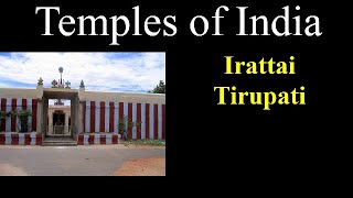 Irattai Tirupati | Nava Tirupati | Devapiran Temple | Aravindalochanar Temple