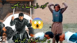 Togay Death Scene🗡l Revenge🗡of Bamsi🗡bey I Noyan Son Death😱17 | Ustad Sanny