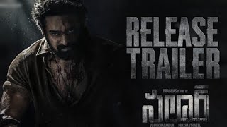 Salaar Release Trailer Review | Salaar Release Trailer Review Telugu | Salaar Trailer Review