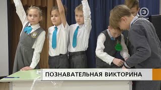 ШКОЛА ДОРОЖНОГО ДВИЖЕНИЯ ОТКРЫТА ДЛЯ ВСЕХ.