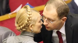 Яценюк всё честно без обмана "уряд правда дурний"