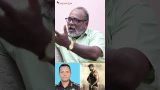 Major mukund பிராமின்னு ஏன் படத்துல சொல்லல #majormukund #amaran #indianarmy