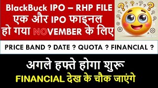 Zinka Logistic IPO Review | Blackbuck IPO Date  | Upcoming IPO Nov 2024 | Price Band | Financial