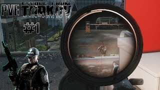 PVE Escape from Tarkov (ПВЕ Тарков) - или как расслабится #1