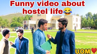 Funny video about hostel life 😂|university of malakand|Basit khan official