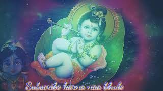 Krishna krishna Jo tu Mitana chahe। khatu shyam status। best Radhe krishna Whatsapp status। bhajan