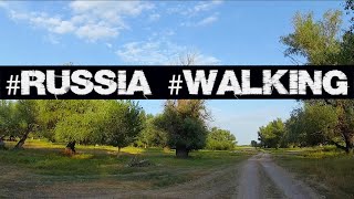 /Russia,​​ walking in the Volgograd region/ Прогулка в Волго-Ахтубинской пойме