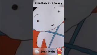 Shinchan Ko Library Jana Hai || @Shinchan With Friends || #shorts #shinchan #library