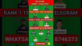 SA vs IND Dream11 Prediction | SA vs IND Final Dream11 | IND vs SA Dream11 Team of Today Match