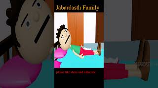 jabardasth family #comedy #funny #cartoon #jokes #memes #fun #animation #entertainment #story #love