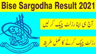 Bise Sargodha Result 2021 Check Online