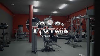 Tustan commercial | Swimming Pool & Gym